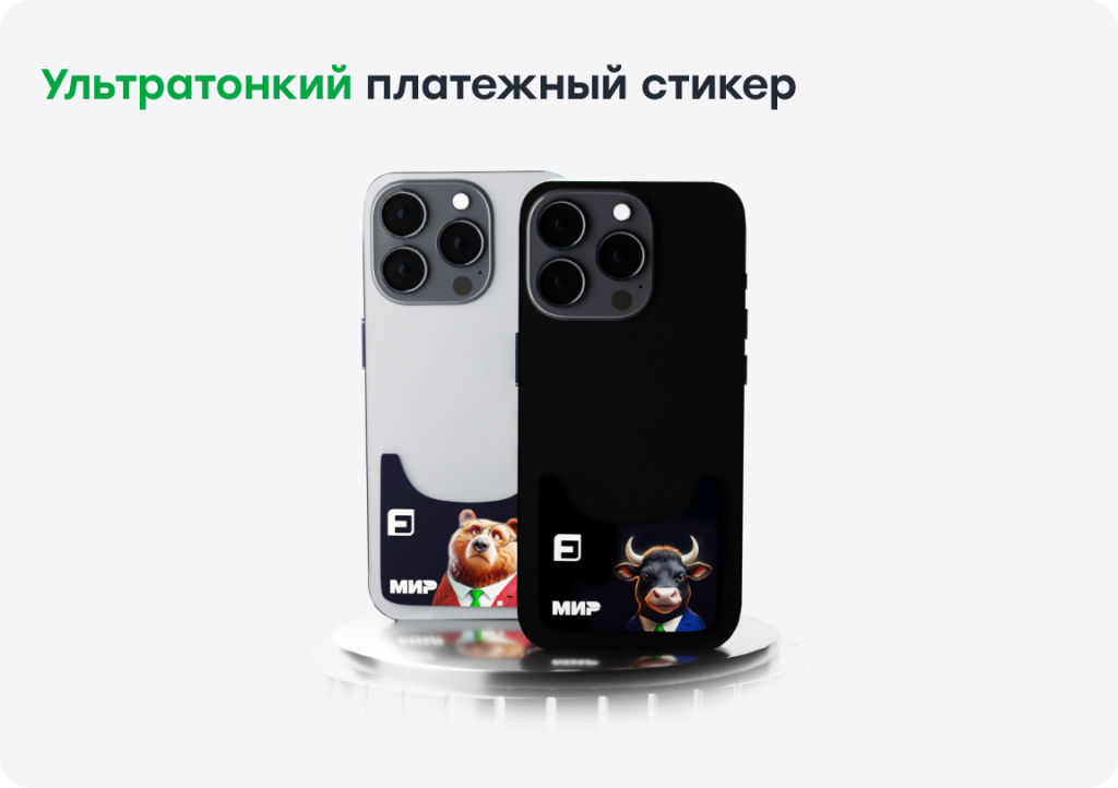 banner_t.png banner_t.png
