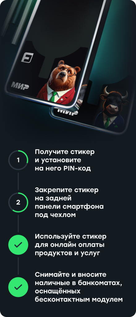 content_m.png