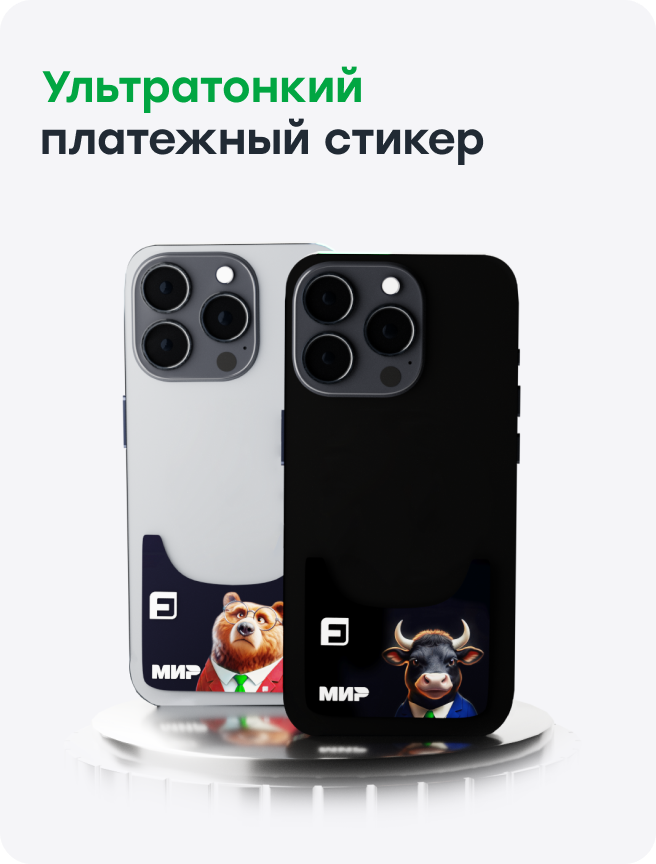 banner_m.png banner_m.png